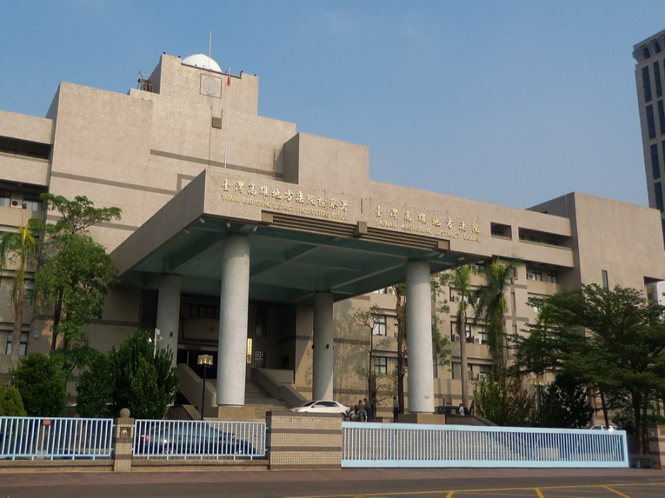 就是假學歷 10年國小老師判有罪