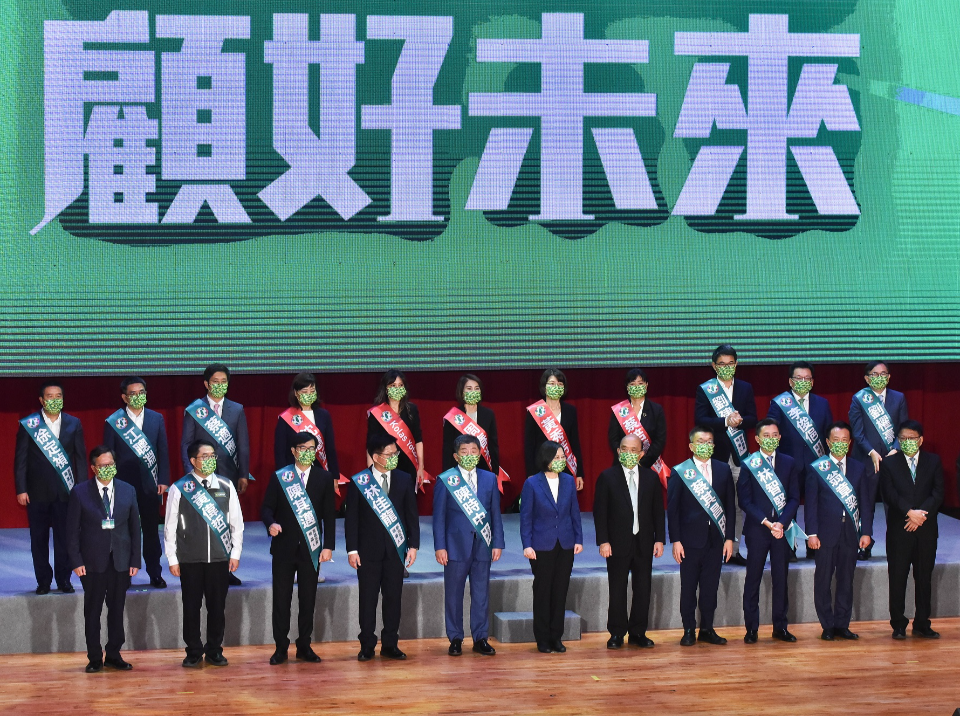 總統大選卡位戰！ 「團結台灣、顧好未來」 民進黨全代會今登場