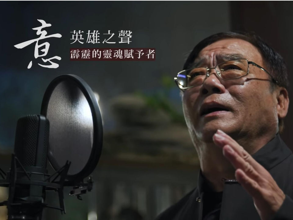 黃文擇辭世！霹靂布袋戲「八音才子」享壽67歲