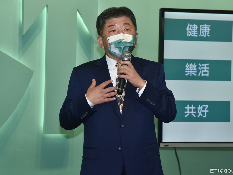 綠出手拿下凱道 藍營布局大亂