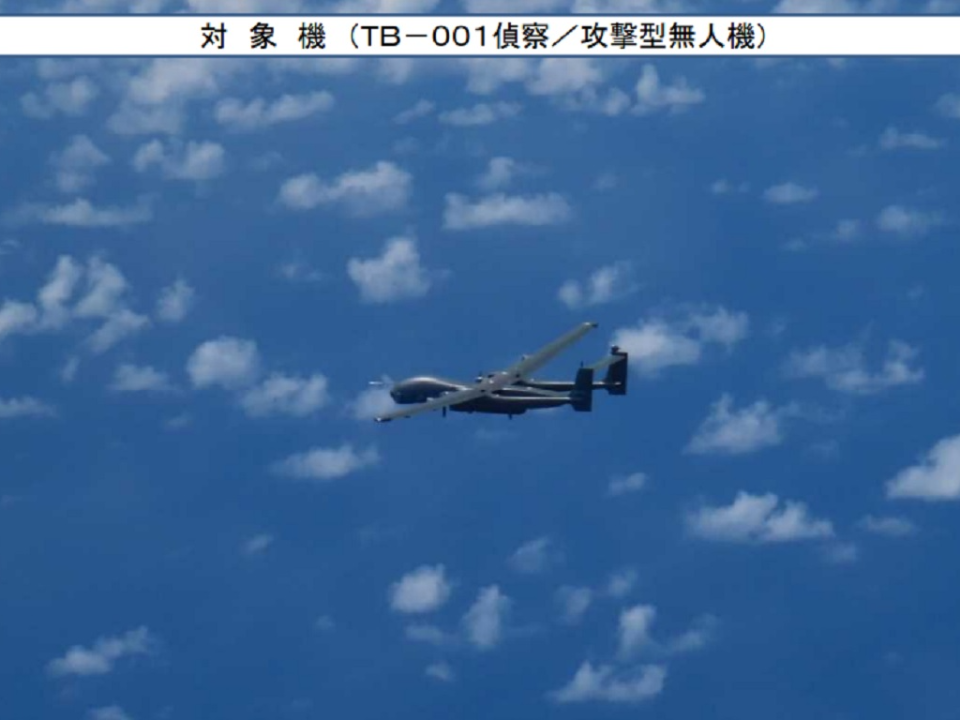 中秋空域不平靜 台美日中罕見空中互相驅離