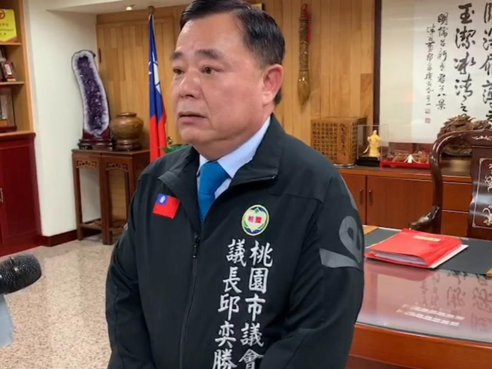 火大 桃議長退國民黨所有群組