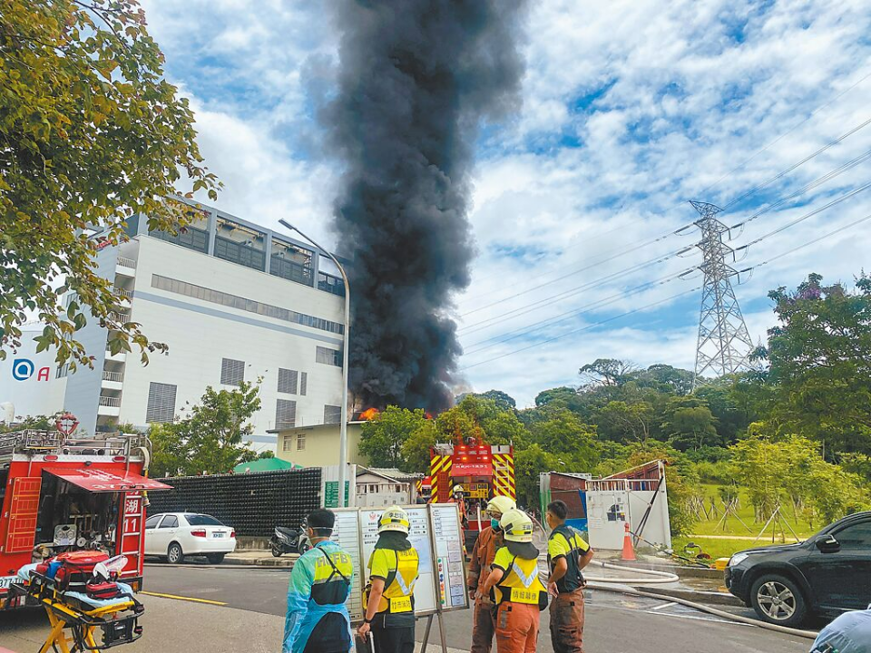 亞東氣體大火 竹科供電瞬間壓降