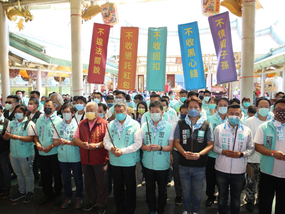 諷陳時中切割周玉蔻 柯文哲酸：戒毒太慢