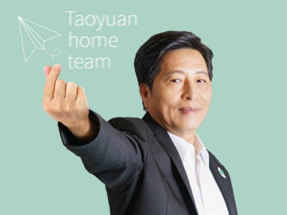 「有人變藍」民進黨大刀鍘25人