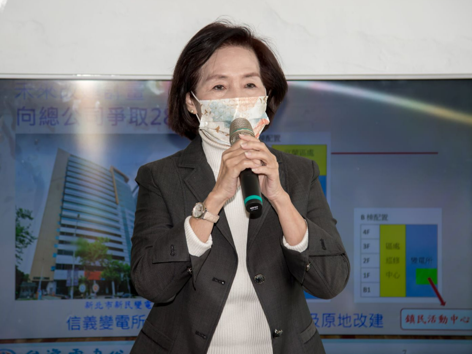 「涉貪重大進展」林姿妙轟追殺