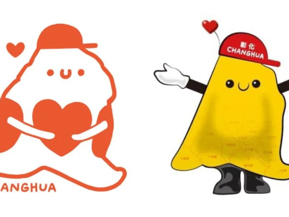 彰化吉祥物慘變「脂肪肝」！原版設計曝光