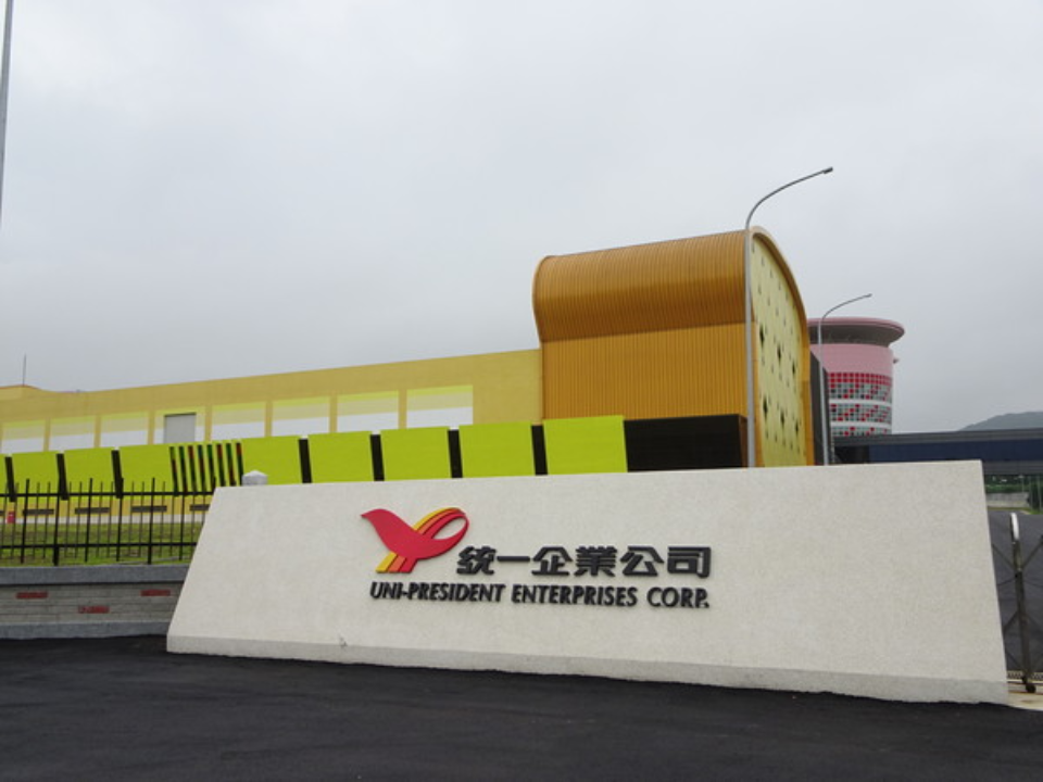 結束合作 台灣「家樂福」將改名