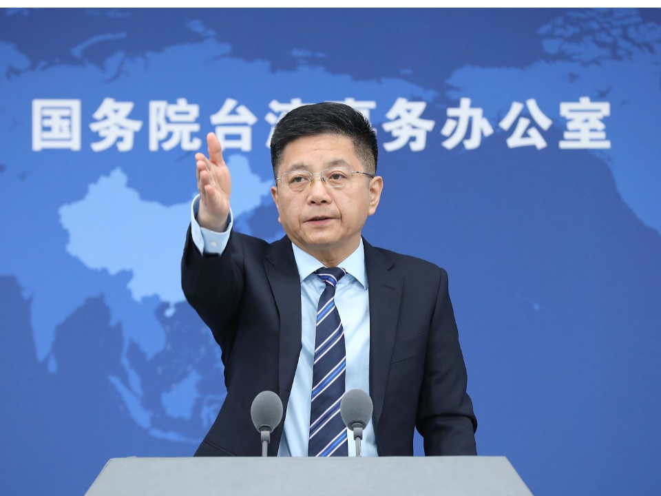 反制！國台辦宣布懲戒2台機構