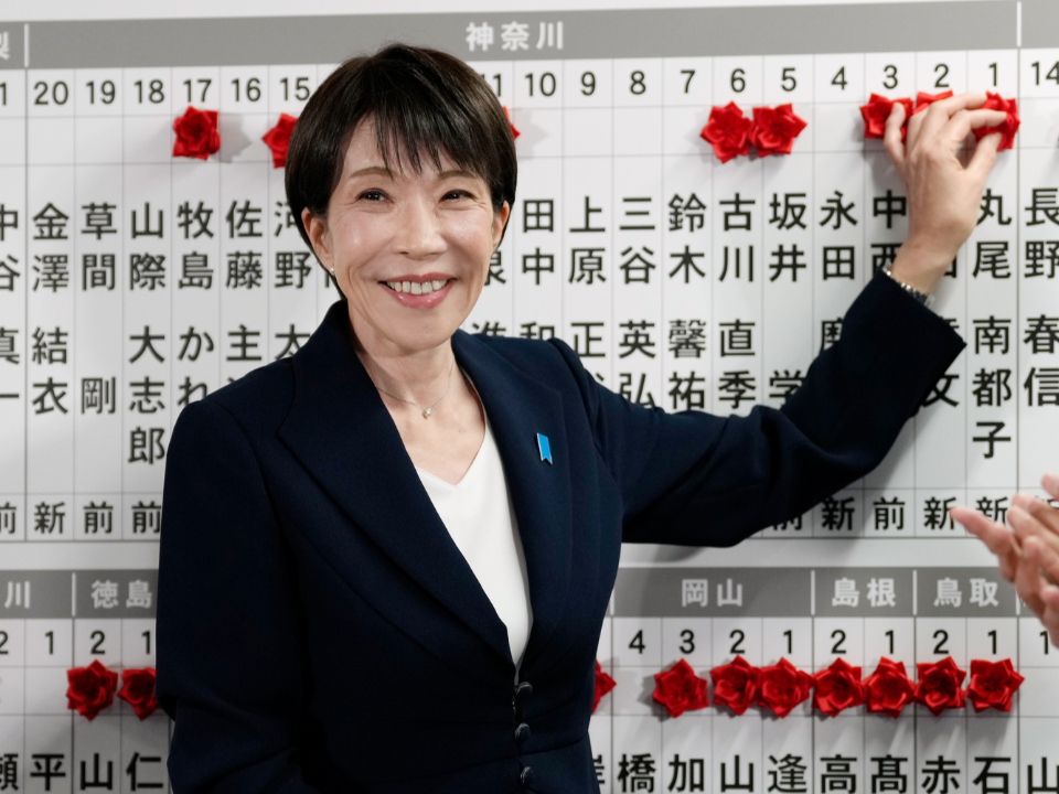 日本國會大選：首相高市早苗壓倒性勝出