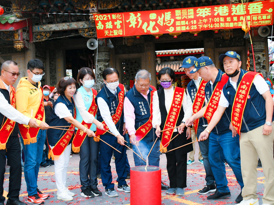 南瑤宮笨港進香起駕 橫渡濁水溪成焦點