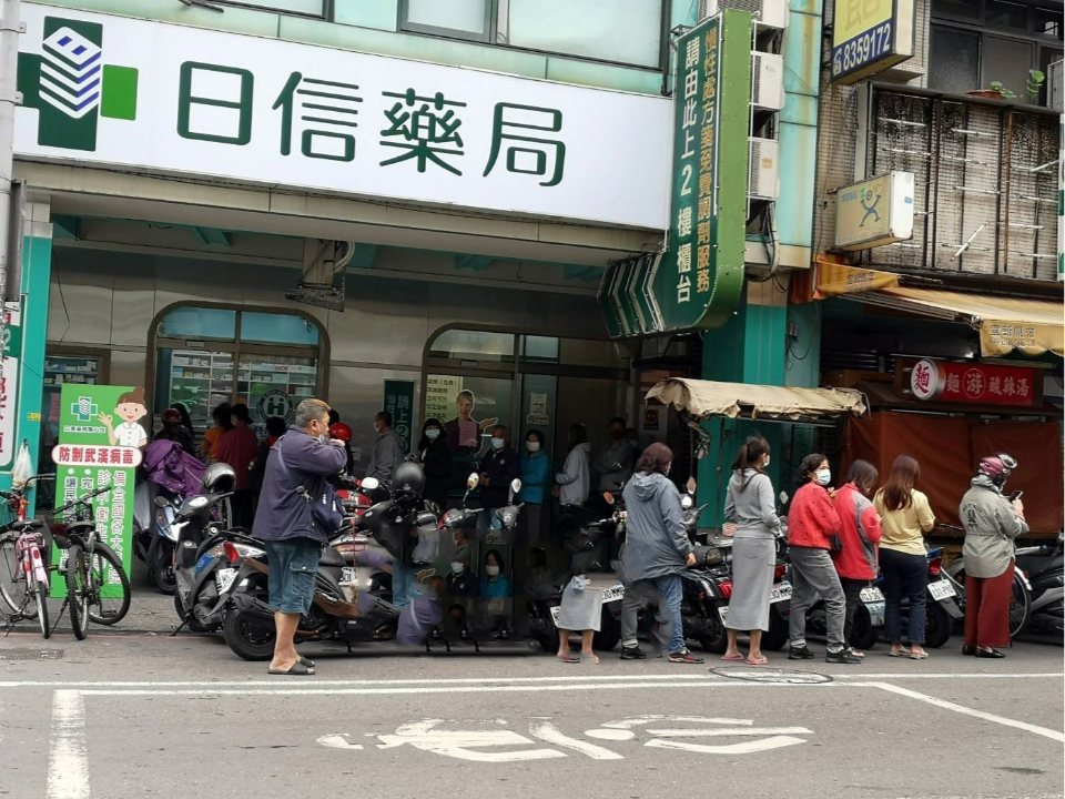 快篩實名制開搶！官網塞爆連不上　 