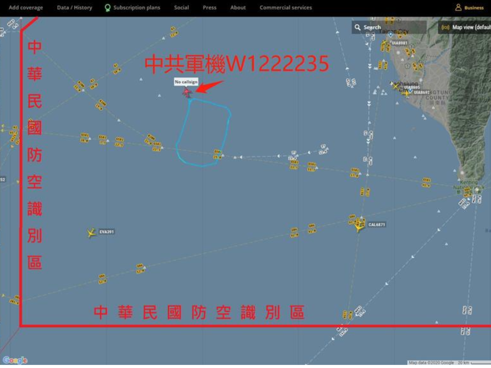 中國軍機又擾台? 疑逼近捷克團專機不到80公里