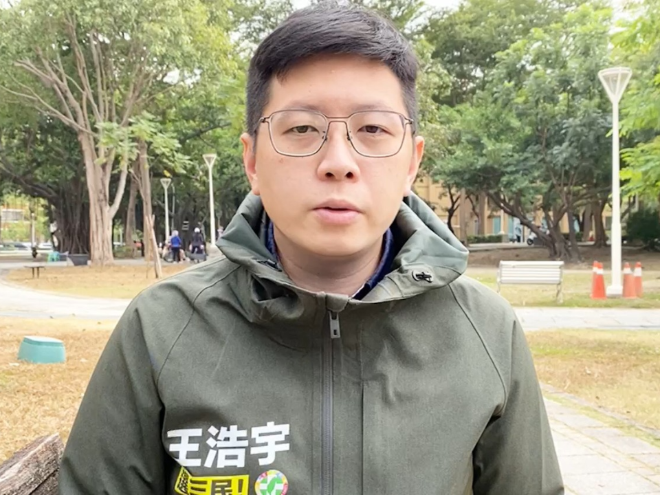 認了 王浩宇：被陽明退學是真的