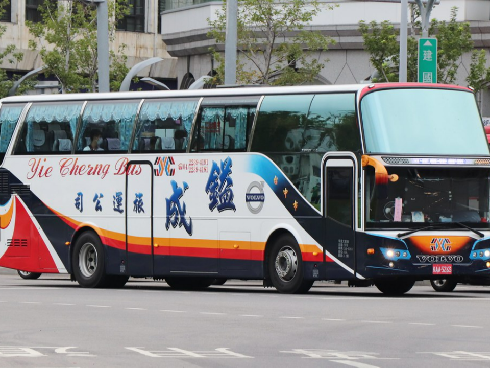 遊覽車評鑑出爐！台中地區4家業者列優等