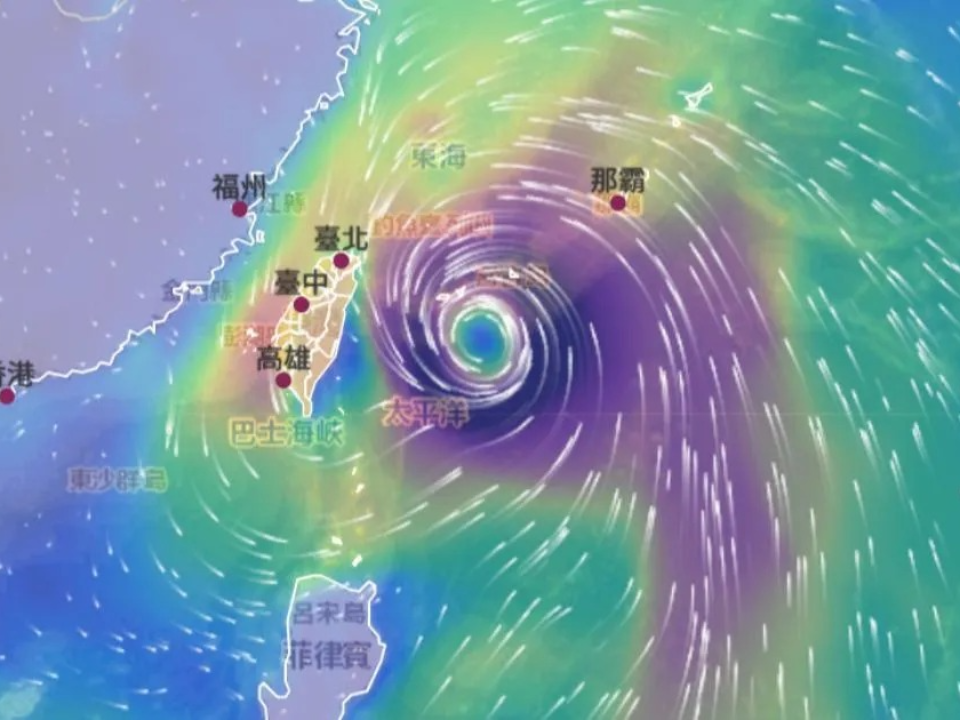 颱風假來了？蛇年首颱「蝴蝶」將形成