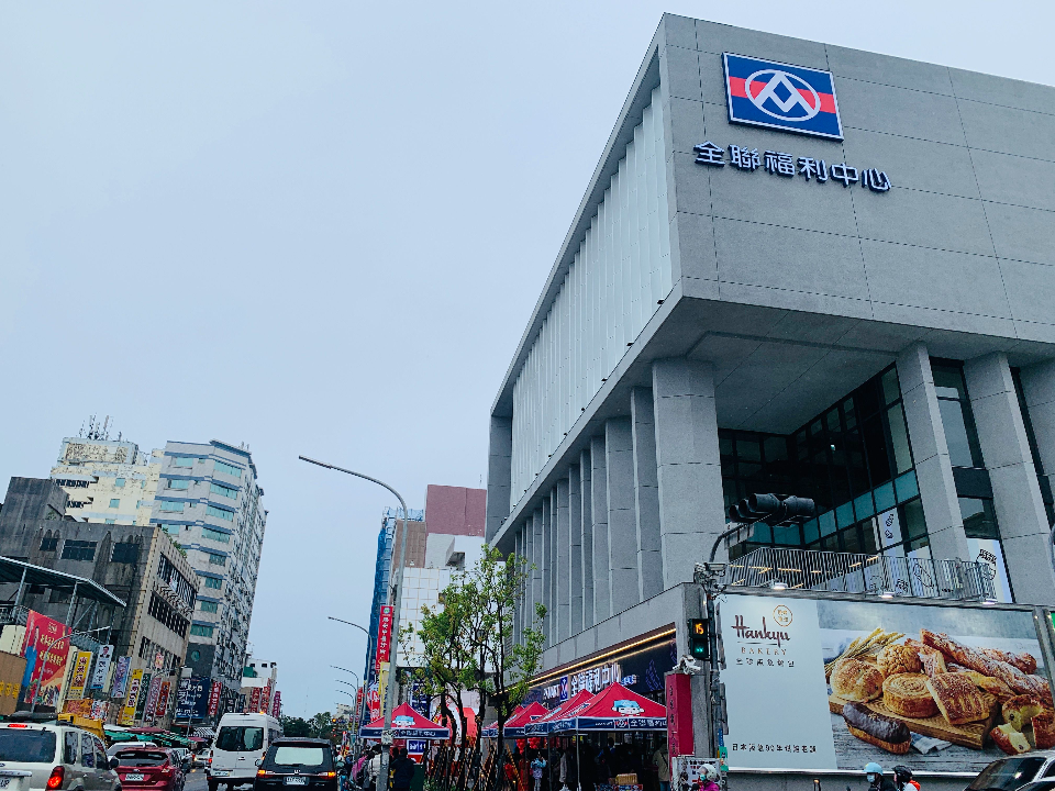 台灣零售爭霸！全聯拿下大潤發後 統一立刻出手吃家樂福