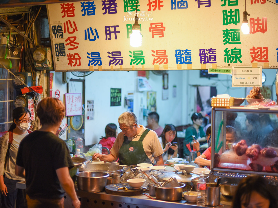 國稅局站崗 阿明豬心：無奈啦