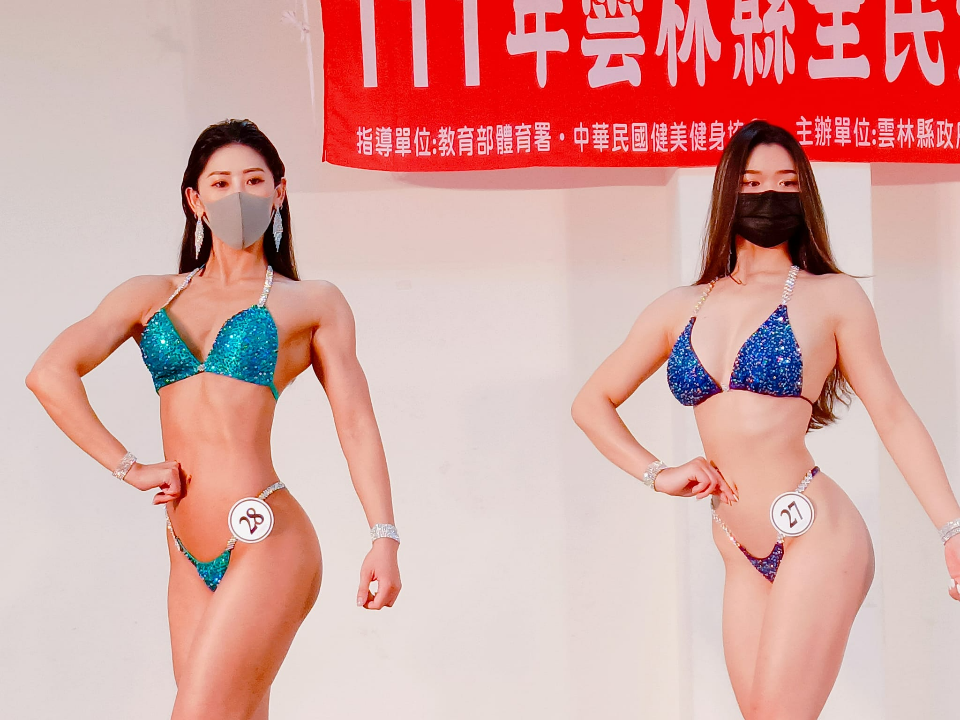 形體之美！雲林健美代表隊選拔大賽
