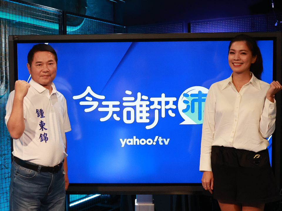 「黨中央用完就丟」喊告求公道