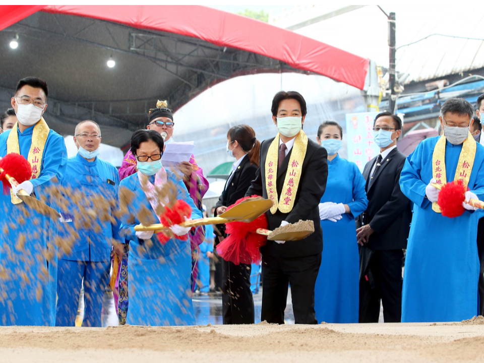 出席慈惠堂50周年動土 賴、柯、江同台