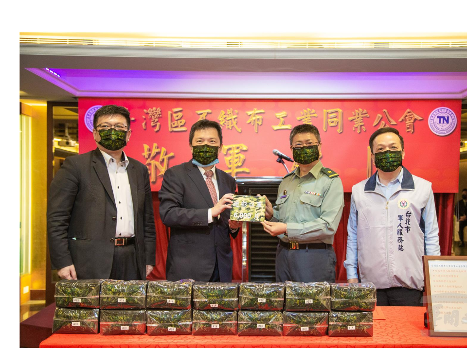 國軍限定！後備官兵日夜支援 廠商特製數位迷彩醫用口罩相贈