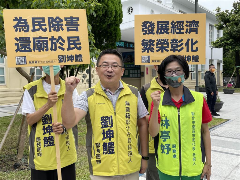 彰化市長選舉蜂狗大戰不稀奇  殺豬博士插一腳 