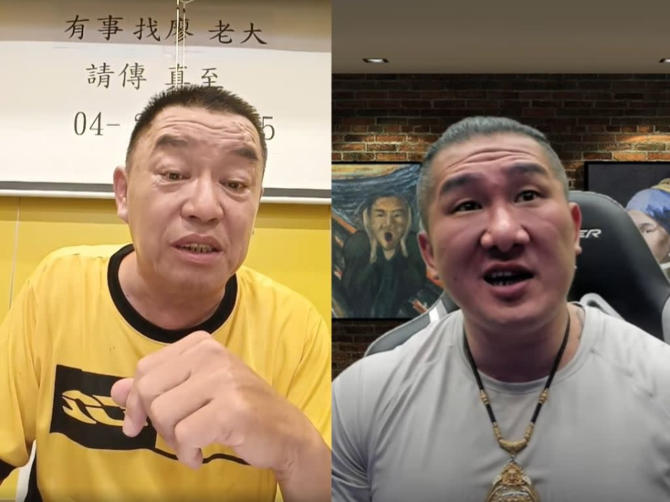 廖老大正式怒槓館長喊告 隔空交火狂吸9萬人