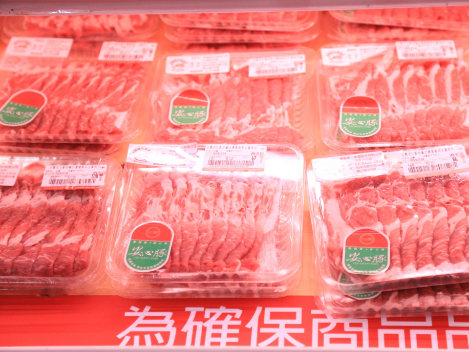 台糖豬肉片瘦肉精風波 各縣市新抽查肉品