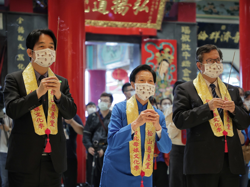 台北母娘文化季米龍開光儀式 賴清德鄭文燦同台祈雨求甘霖