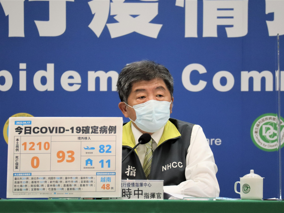 2歲男童發燒昏迷  父還原「1922、衛生所踢皮球」過程