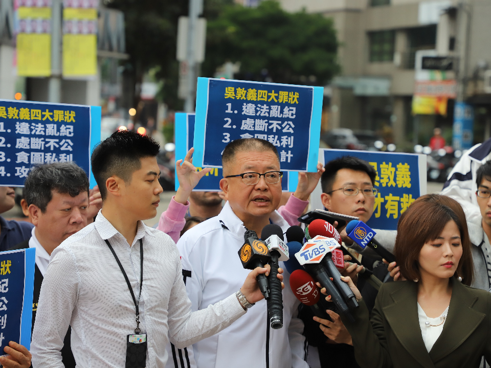 北上陳抗！違紀參選遭開除黨籍 陳杰嗆：吳敦義才應該被開除