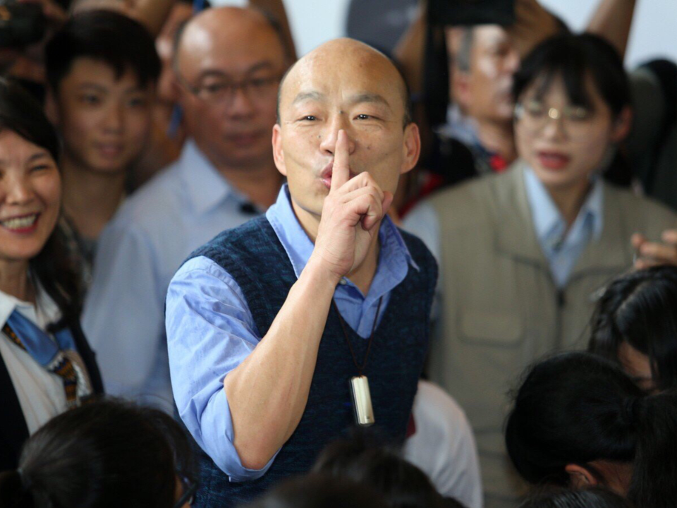 高雄怎麼發大財 韓國瑜號召韓粉：來高雄把口袋錢花光