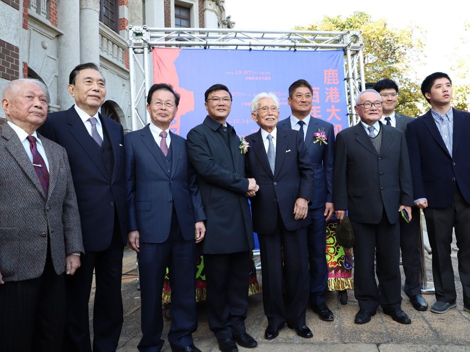 鹿港百年洋樓落成辜仲諒攜兩子亮相  辜寬敏：投蔡英文守台灣