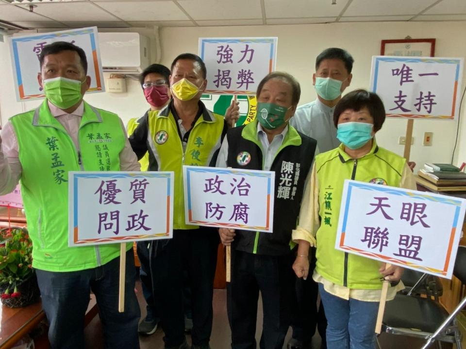 選戰策略考量？彰化縣5區議員黨內初選  2鄉鎮市長民調決勝