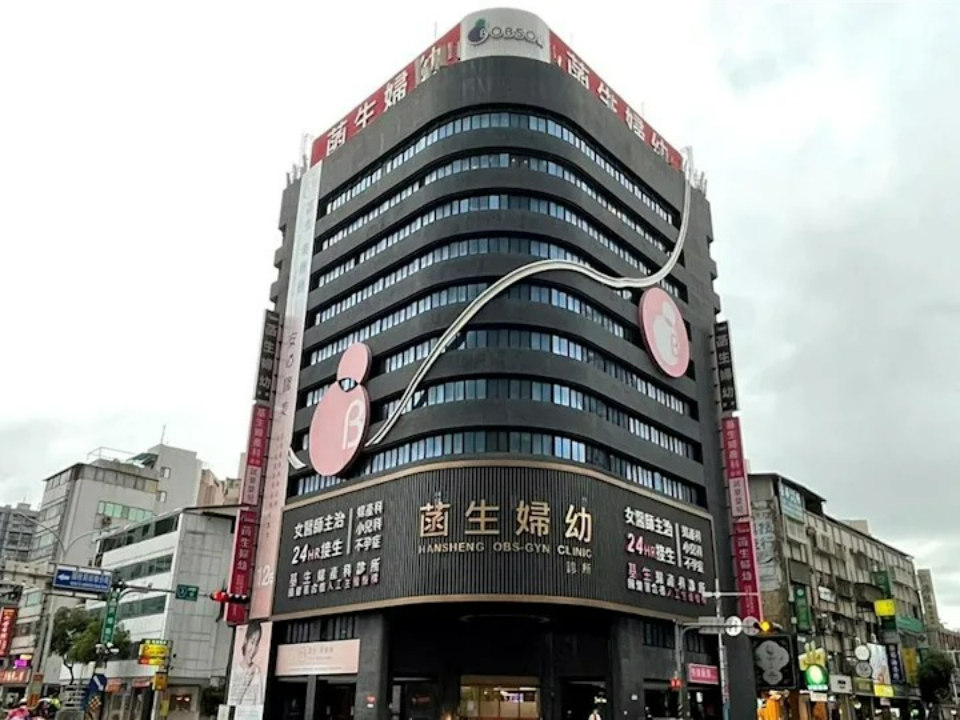 租客用17億開除房東 買下板橋整棟商