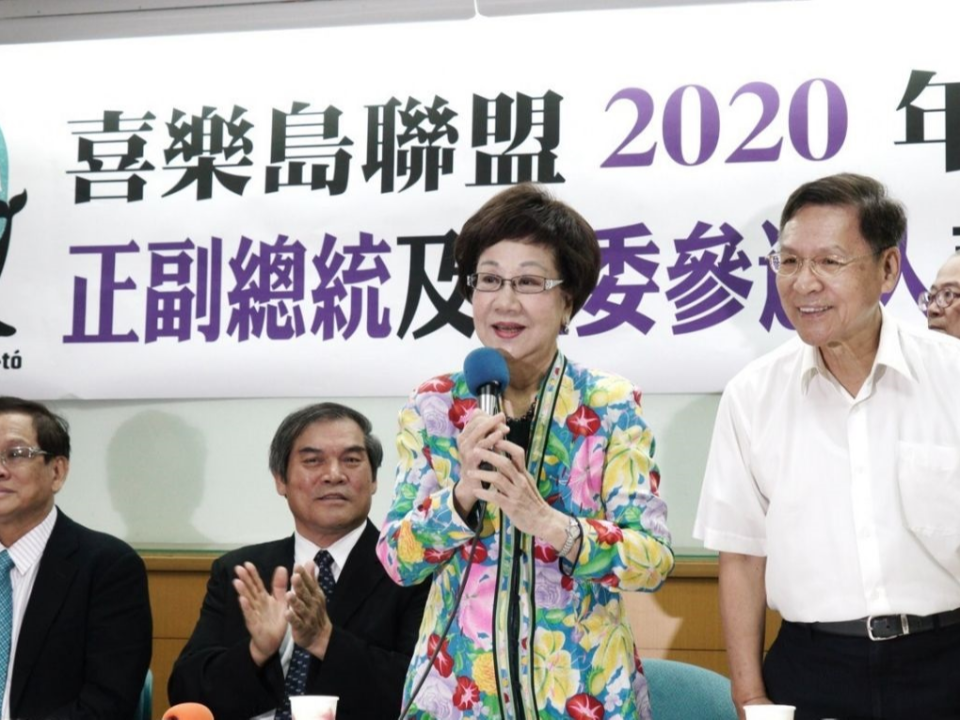 台灣目前32人想爭2020總統！法師槍擊犯全上榜