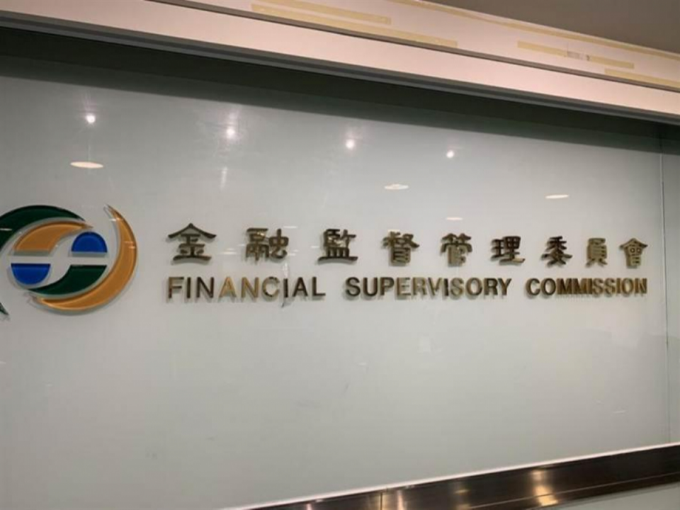 股東注意 6壽險准發股息逾500億