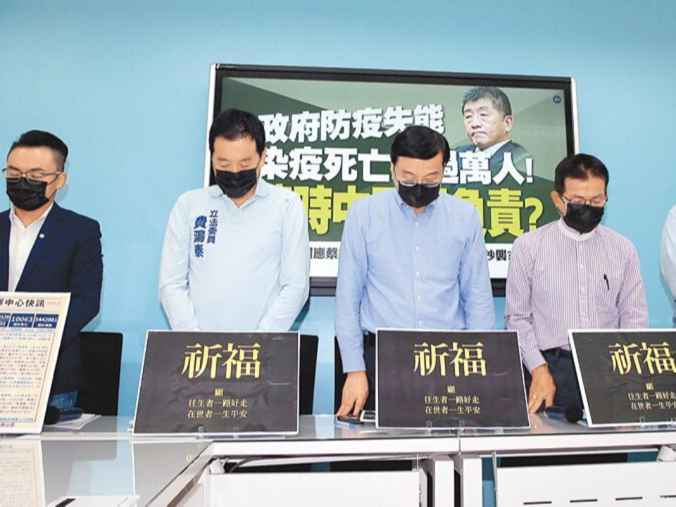 54國免簽入境 旅行業歎玩假的